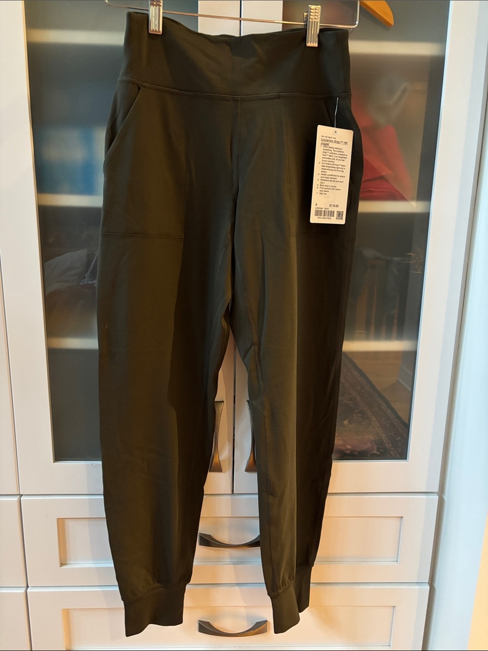 Lululemon Align Jogger Dark Olive SZ 6 NWT🫒🫒🫒